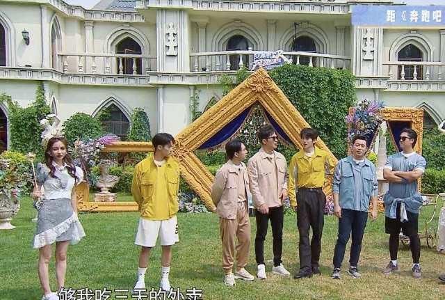 够吃|蔡徐坤600块够吃三天外卖引网友热议