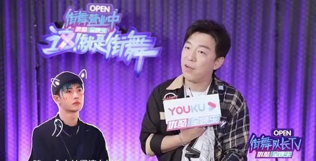  好看|酷盖王一博：长得好看还这么全面，比他演技好的没他的年龄和人气