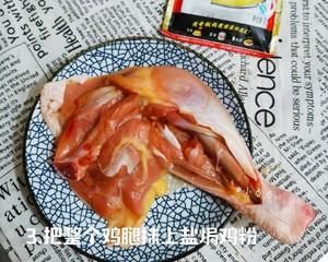 失败|电饭煲手撕盐焗鸡腿,零失败,下饭神器