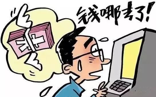 起诉决定|[附条件不起诉] 能挽救的，一个也不能少……