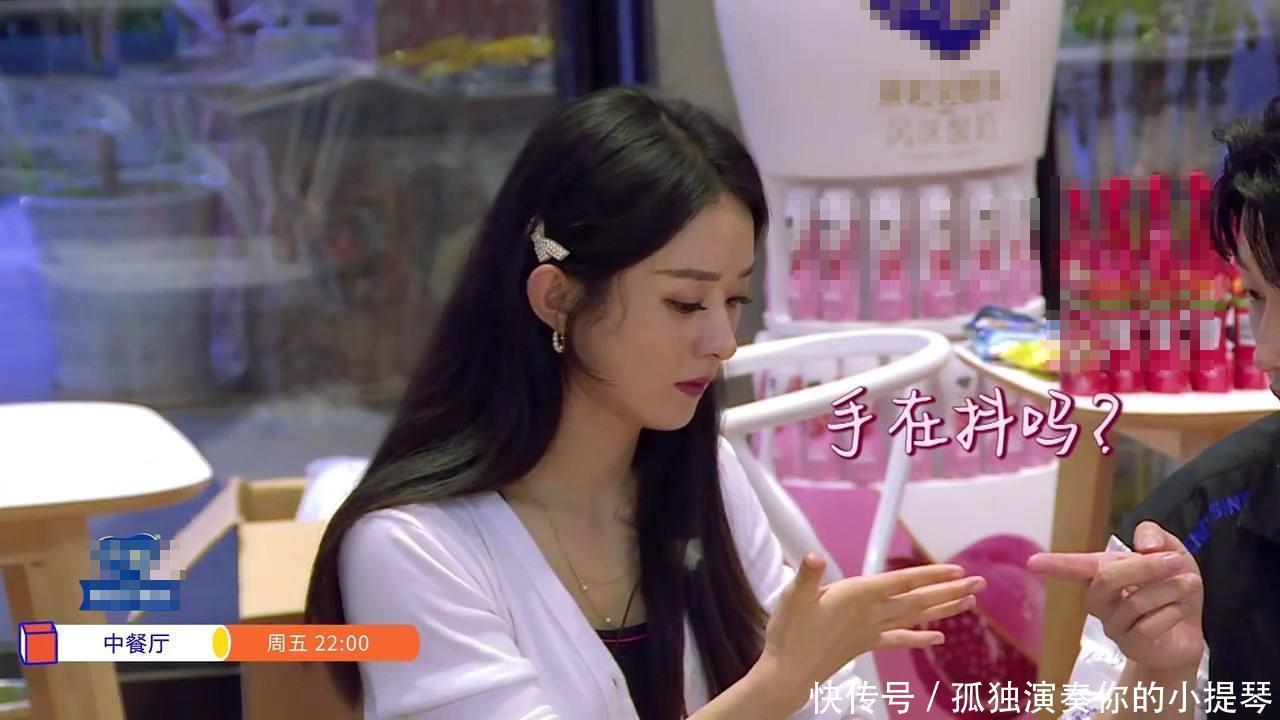 中餐厅|《中餐厅4》正式收官,赵丽颖重回“小刀”模式,林大厨又被吐槽