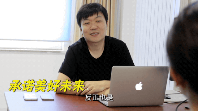 中招|没中招吧？“高富帅”鉴别指南了解一下！