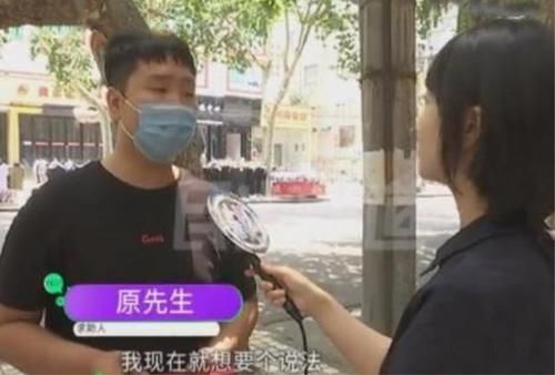 退婚|结婚买的“五金”，金项链吸在磁铁上了？小伙：丈母娘都要退婚了