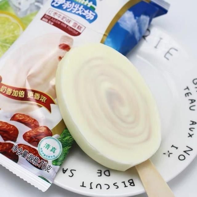  参考价格|十多块的梦龙、钟薛高真的吃不起！还是五毛一根白糖棒冰对我胃口