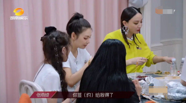 浪姐|《浪姐》万茜被孤立?聚会时万茜一来气氛就沉重,一走大家又热聊