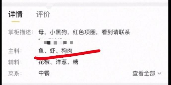  高端|高端的黄牛都是用最朴素的方法解决问题