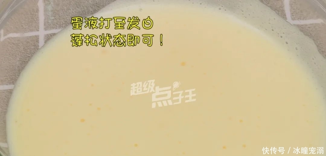  清新|【宁宁姐私房菜】躲在柠檬里的小蛋糕，清甜不腻，夏日清新第一名！