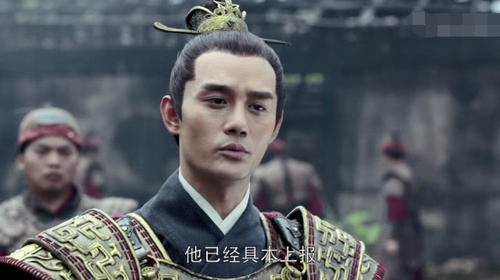 皇帝|琅琊榜誉王太子为啥都不适合当皇帝做出的这件事太让人寒心