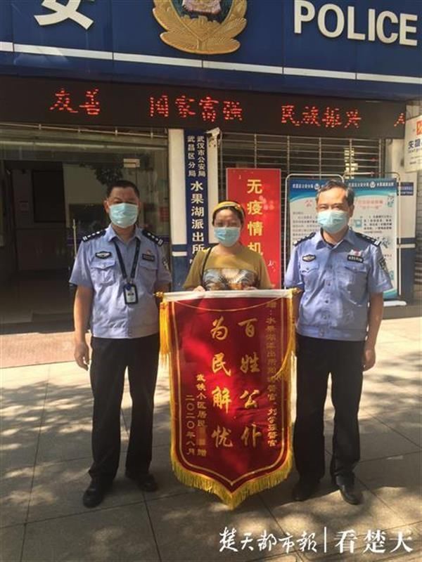  监控视频|女子下楼丢垃圾，开车外出后手机不见了，民警侦查发现她这个动作很可疑……