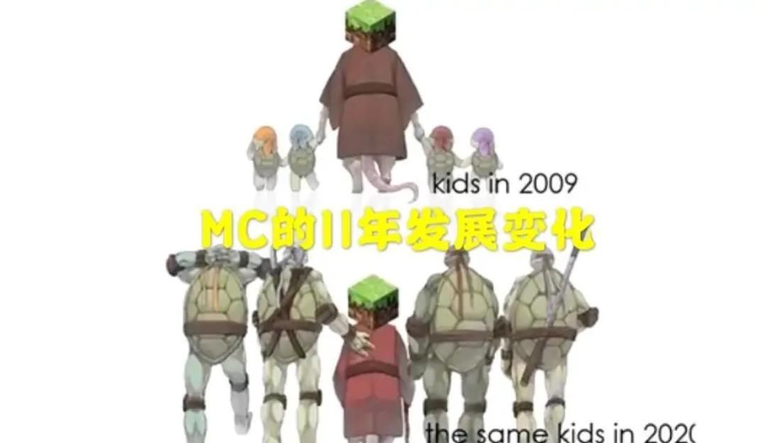 玩家|我的世界：一句“兄弟，你回来了吗？”，让无数MC真爱粉泪目