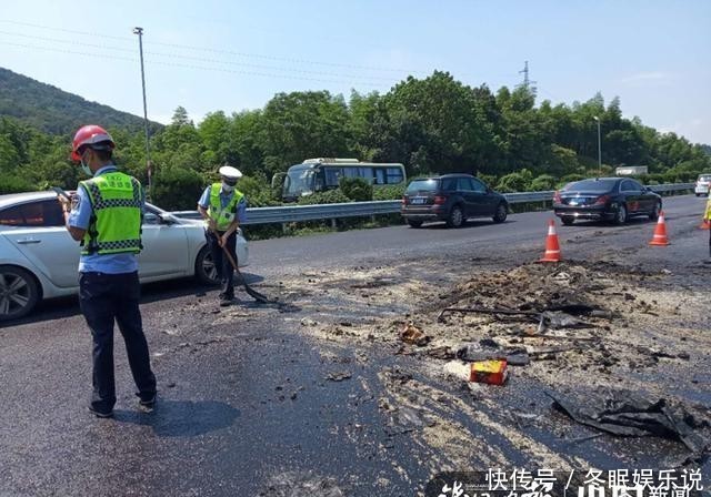  自燃|一车“生米”真的煮成了“熟饭”，杭宁高速上一辆载货面包车自燃