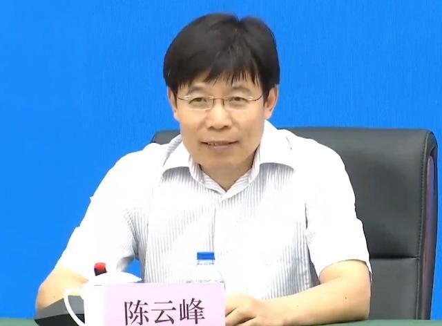平台|我国已建立“一纵四横”预警发布平台