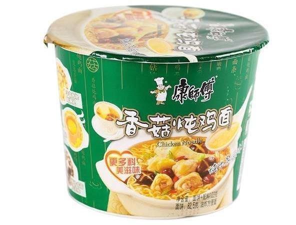 红烧牛肉面|如果你兜里只有5块钱,5款泡面你买哪个多数人选图2