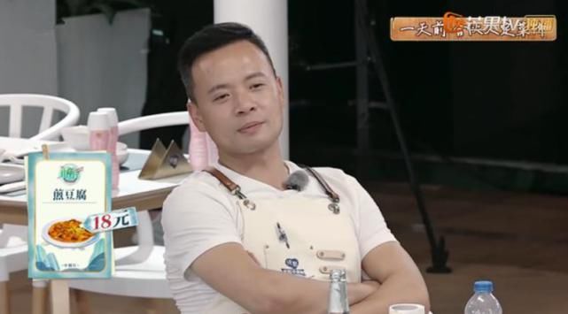  节目组|其实《中餐厅4》亏损早已预料，从一开始经营就“漏洞百出”