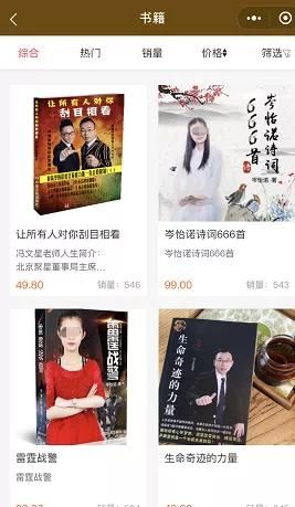 神童|少女日均写诗2000首、12岁神童癌症大奖被撤：中国家长，醒醒！