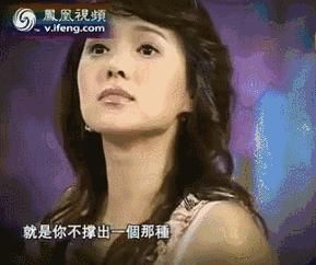  上热|18岁爆红，52岁被骂上热搜：“我身上的那些毛病，不是我想要的……”