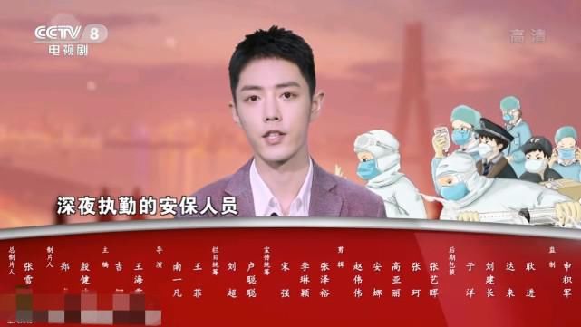 做客|肖战携《幸福社区》做客央视《星推荐》，重新定义“可爱”一词