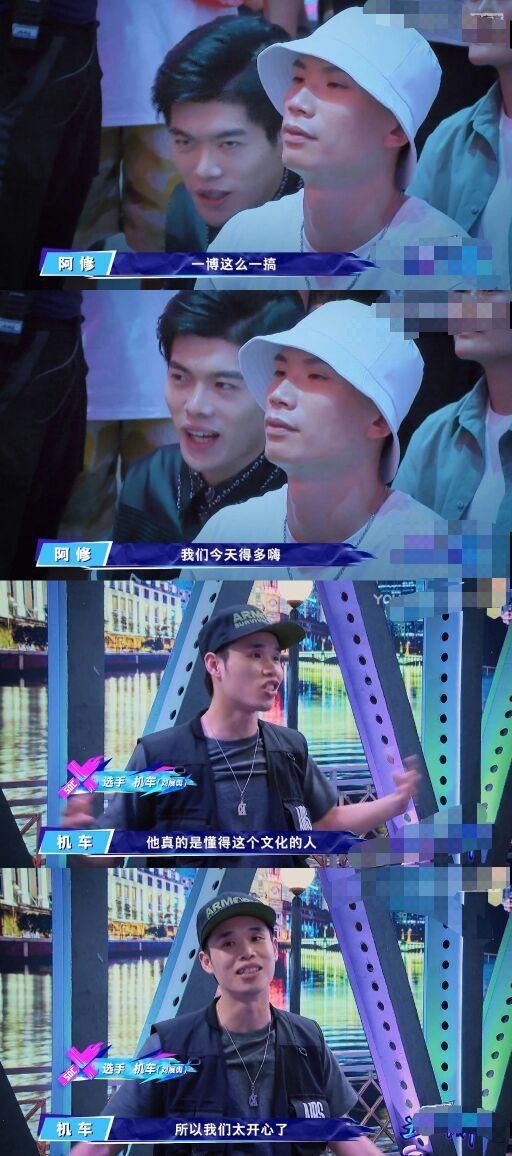  街舞|王一博主持这就是街舞态度严谨，网友：你不留情面对样子很帅