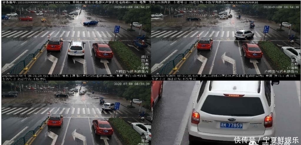 交通违法|囿山路、紫金路、人民街、中山街……这些行为被曝光