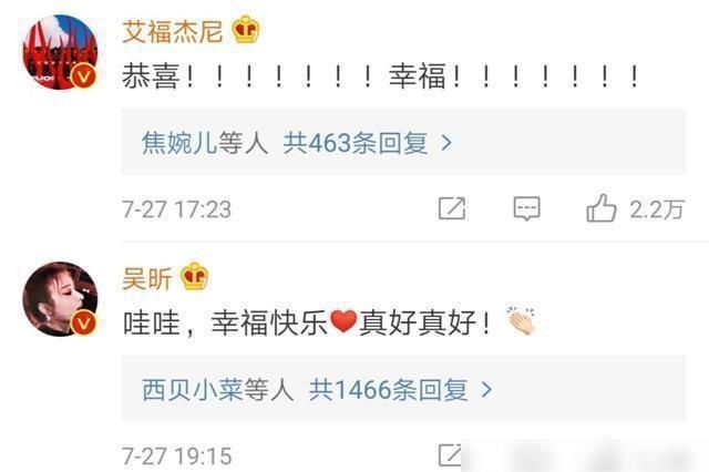  空姐|40岁的潘玮柏正式宣布与27岁的空姐结婚！娇妻南京人，多次传绯闻