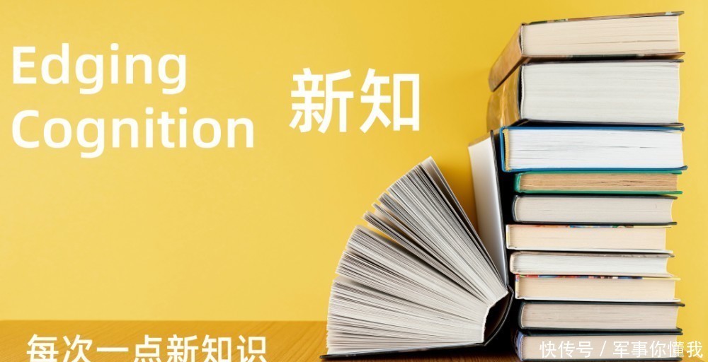 文明|小冰河期的教训