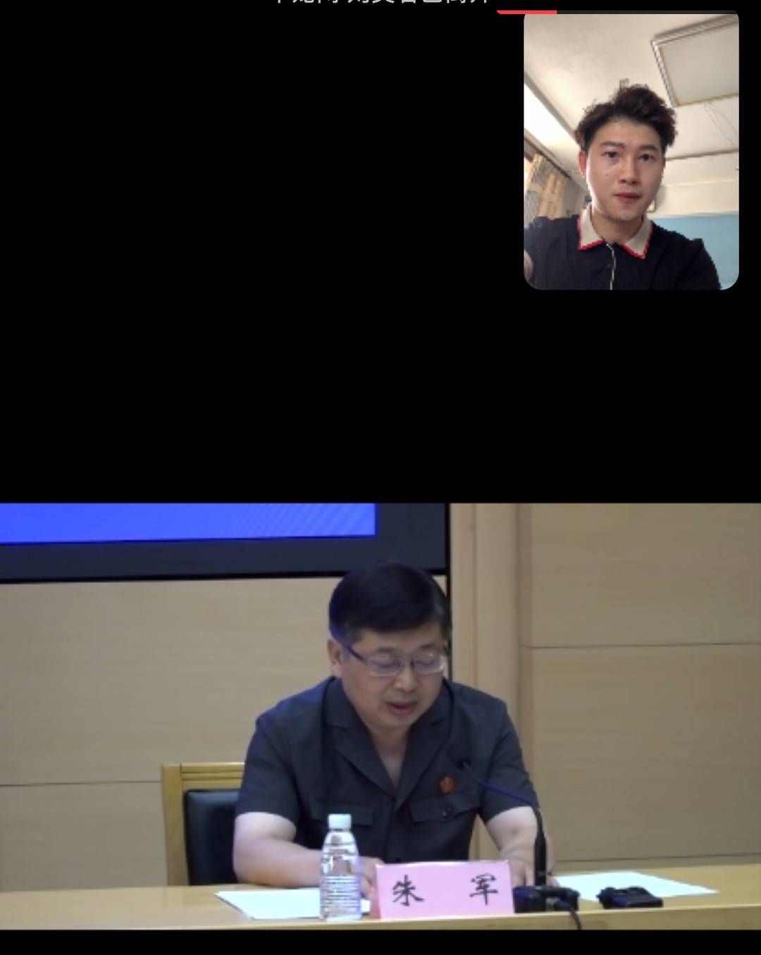 基层政权|北京高院答封面新闻：严惩染指农村基层政权的涉黑涉恶犯罪