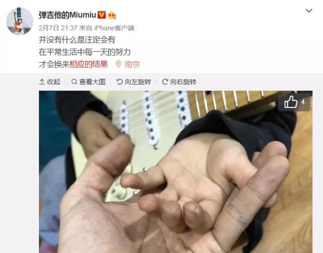  练琴|郎朗：实现梦想没有捷径，努力也是一种天赋