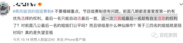  定义|这就是所谓的重新定义30＋？