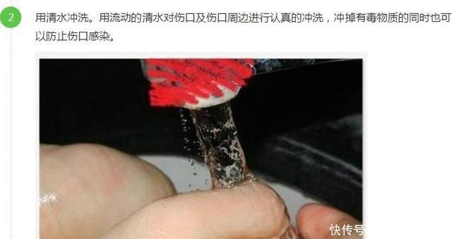  昏迷|2岁男童昏迷10多天 很多孩子都喜欢这么做