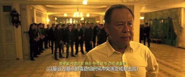  打戏|来了！上映后连拿21天票房冠军，黄政民李政宰新片打戏太惊艳了