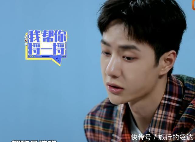 求救|赵丽颖搞不清“螺蛳”正确发音,求救王一博,他反应暴露文化水平