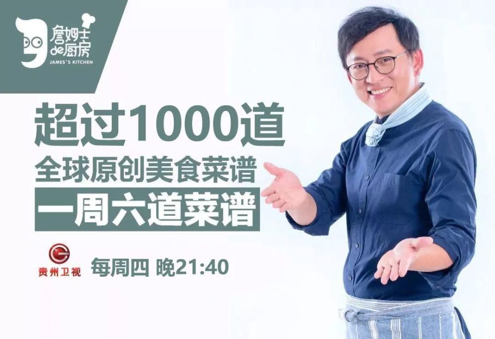  木耳|凉拌菜好吃爽口的秘诀，就是这碗万能酱汁，简单易学！