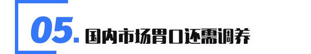 国产|雪铁龙全新C4国产展望 秒变跨界车/还提供纯电版本