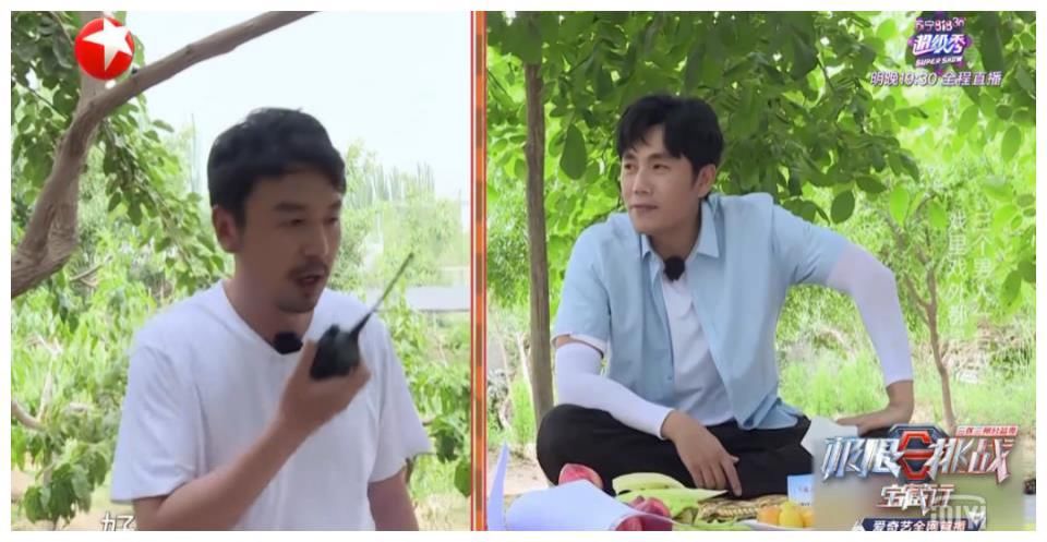 秦昊|秦昊参加《极限挑战》，是来享福的吧?