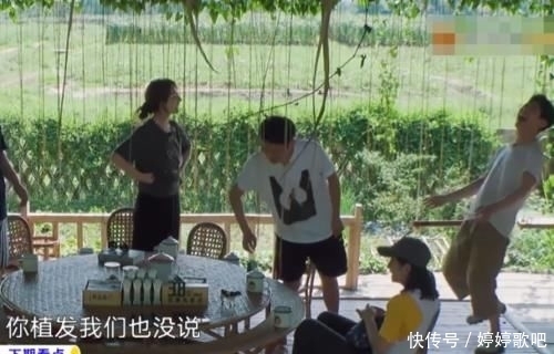  快乐家族来|《向往4》迎来“亲戚”，接送待遇不一般，来蘑菇屋后啥都敢说！