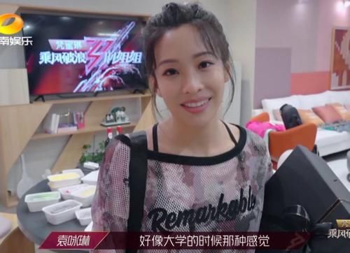  曝光|《浪姐》六公录制时间曝光，人气最高的王霏霏弃权，队长人选不变