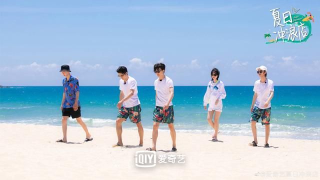  弄潮儿|王一博《夏日冲浪店》大秀弹舌，扮野人成浪尖上的弄潮儿