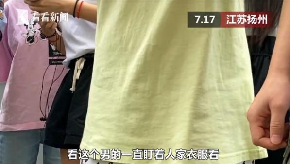  医院|医院宿舍女性内衣接连被盗！猥琐男被抓现行：玩了以后有点尿急