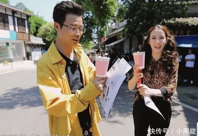 开心|张艺兴看热巴转圈捂嘴笑,主动跑到她身边,又因她的话过于开心!