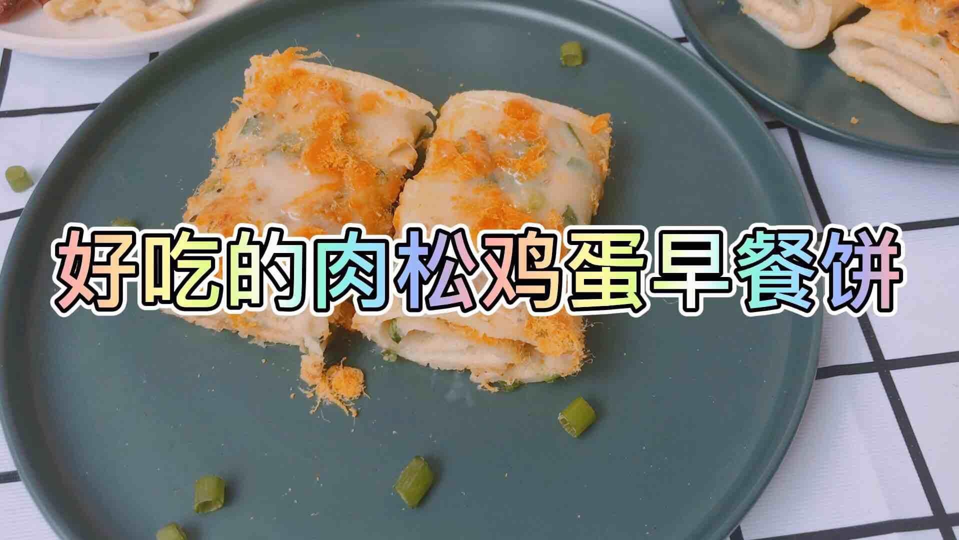  闺女|闺女和儿子的早餐分享，发到朋友圈，大家评论：看着就想吃