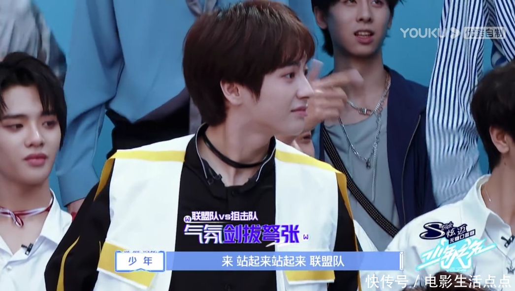  李在溪|《少年之名》首次公演，赛制激烈！胡彦斌为李在溪不负责大发脾气