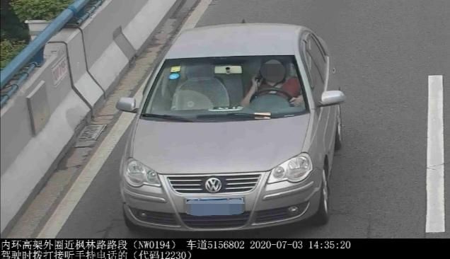 定使用安全带|【监管】沪交警公布6起开车打电话、不系安全带等违法典型案例