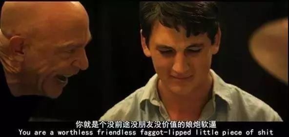 灰衣男|毕业十几年后，他用耳光“谢师恩”