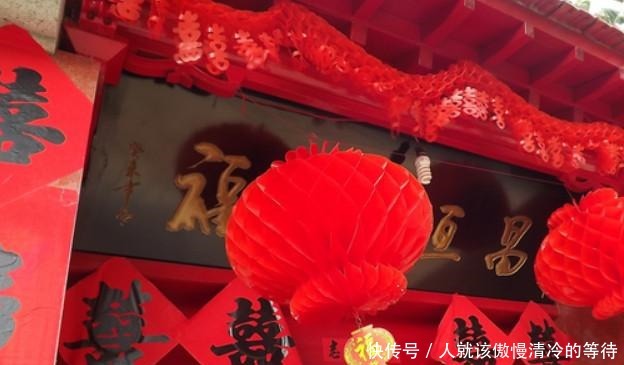 彩礼|彩礼这么高，不敢娶媳妇彩礼新规定来了，网友笑了