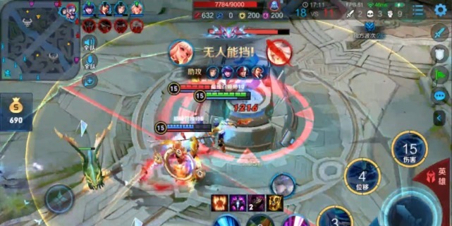 ID|寂然+梦泪+AG辅助，却被神级阿离抢风头，看到ID常年霸榜巅峰赛