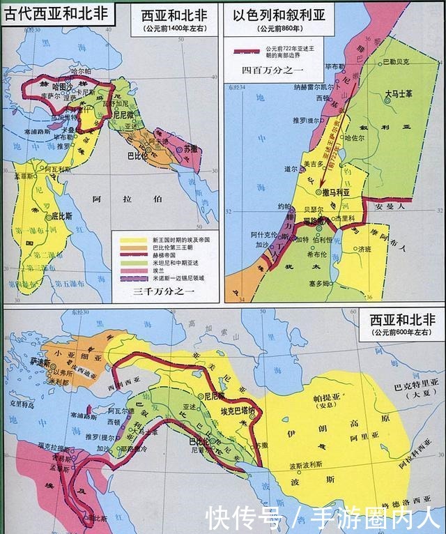 更早|一个比中国更早的文明国度——腓尼基，它去哪里了