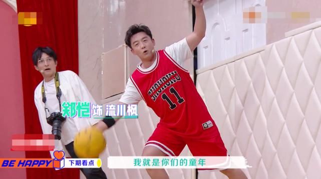  模仿|下期《快本》精彩了！不仅两位“王漫妮”同台，更有男团成员来袭