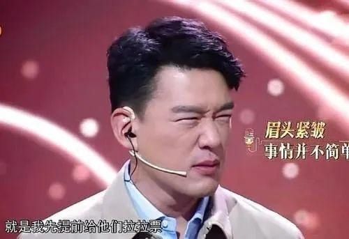  元气满满|跟风搞的爹味综艺，没有期待只有拉踩！