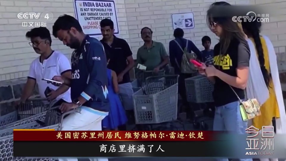 印度禁止大米出口，多国跟进，有人开始“抢米”