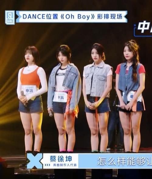  得知|申冰为何敢怼导师？得知她的背后的身份，网友直呼“失敬”